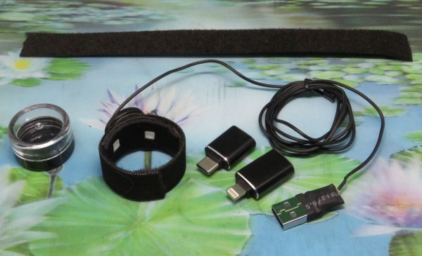 * Schumann rood+IR transducer ring