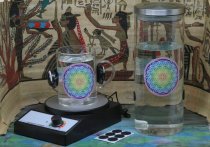 * Vortex vitaliser met Schumann transducers en Rife